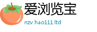 2025最新正版挂牌资料含一肖一码100‰能中多少钱